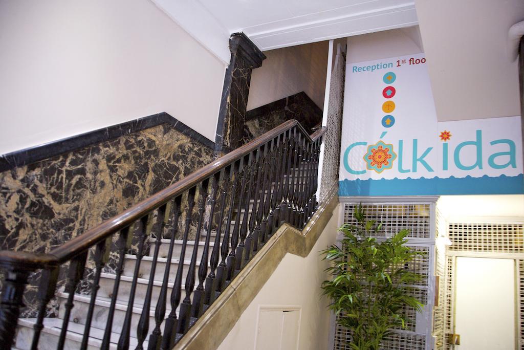Hostal Agua Alegre Barcelona Eksteriør billede